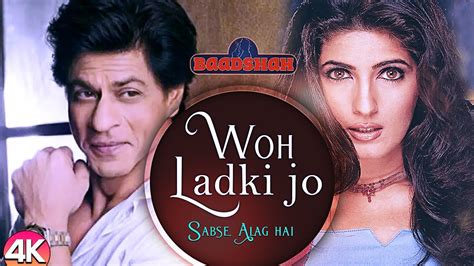 Woh Ladki Jo Sabse Alag Hai Remix Mix Dj Shahrukhkhan Songs