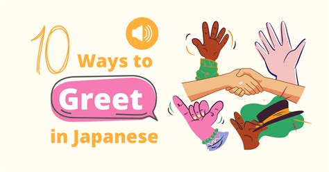 10 Ways to Say "Hi" in Japanese with Audio - How to Pronounce - Coto Academy