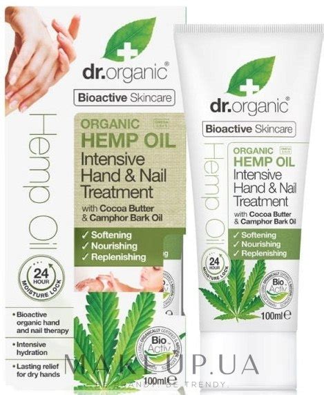 Dr. Organic Hemp Oil Intensive Hand & Nail Treatment - Крем для рук и ...