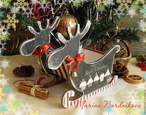 Купить Новогодние саночки "Sweet Christmas" - комбинированный, санки ...