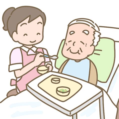 おじいさんの食事介助のイラスト かわいいフリー素材が無料のイラストレイン