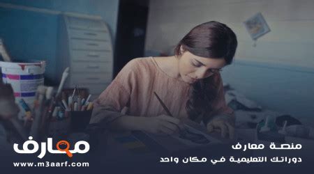 تصميم الأزياء اهم التخصصات وشروط القبول ومجالات العمل منصة معارف