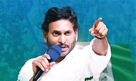 Ys Jagan Kickstarts Election Campaign Slams Opposition Refering Them