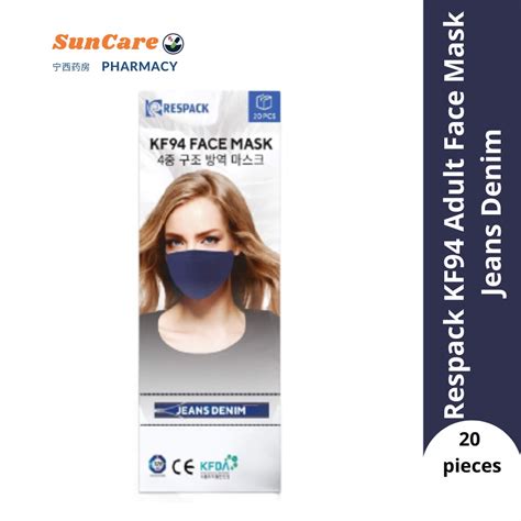 Suncare Pharmacy Respack Kf Adult Face Mask Sapphire Black Furry