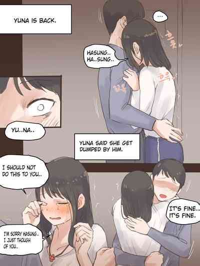 BEHIND AFTER Nhentai Hentai Doujinshi And Manga