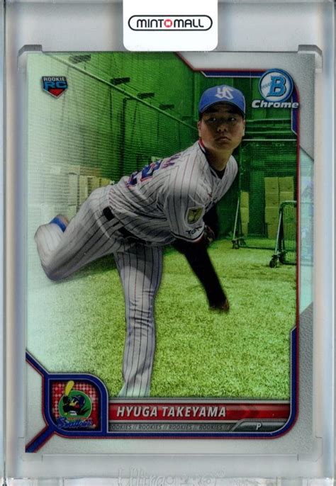 ミントモール MINT 池袋店 2022 Topps NPB Bowman 東京ヤクルト 竹山日向 Base Chrome