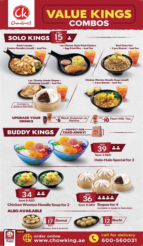 Chowking Uae Ajman Ajman Get Our Menu