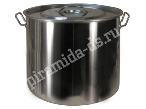Р-10 Котёл кастрюля (нержавейка) 40Л