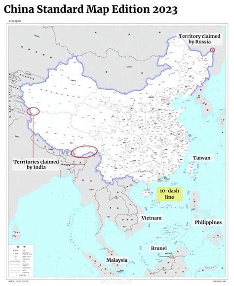 Malaysia And The Philippines Join India In Protesting China Standard