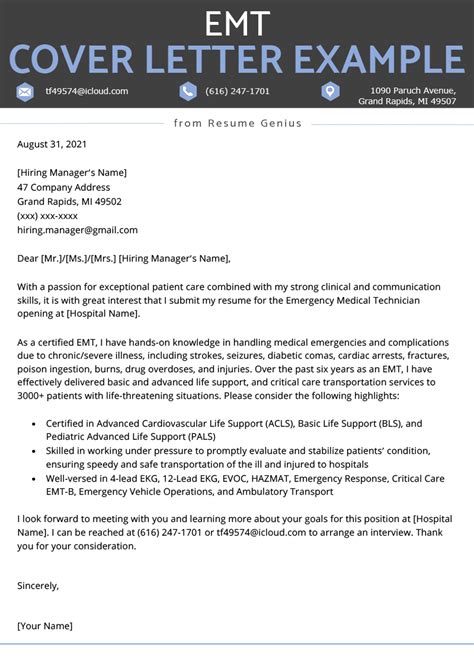 Emergency Medical Technician Emt Cover Letter Example