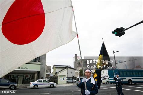 242 Takeshima Day Stock Photos High Res Pictures And Images Getty