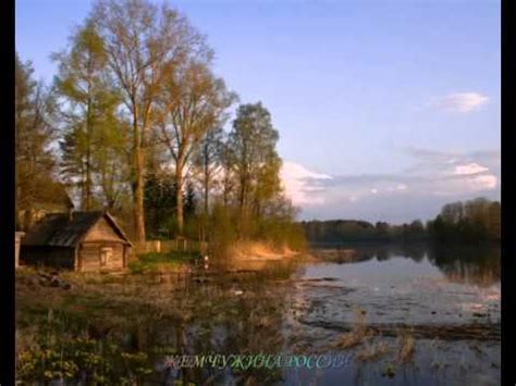 ОЗЕРО СЕЛИГЕР - YouTube