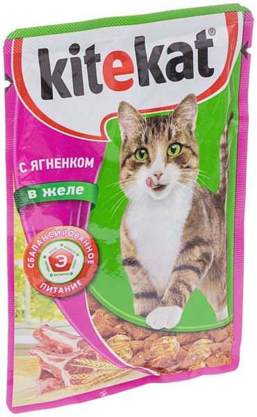 Влажный корм Китикет со вкусом ягненка в желе - купить с доставкой по ...