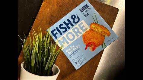 Котлеты из мяса креветок Fish&More! Готовим блюдо ресторанного уровня ...