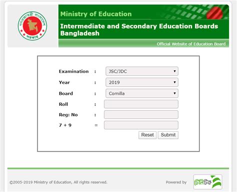 Jsc Result Comilla Board With Full Marksheet