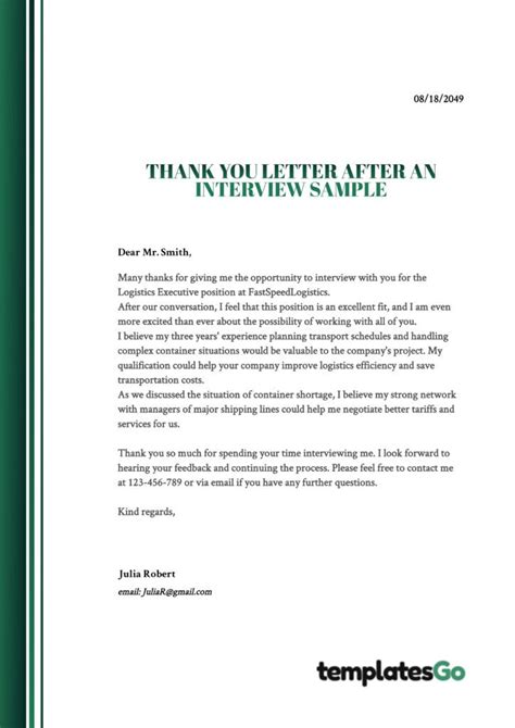 Thank You Letter After An Interview - Practical Examples