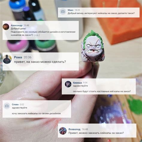 Кастомные кейкапы, keycaps и дизайн клавиатуры | ВКонтакте