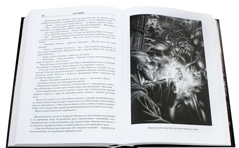 Ересь Хоруса. Книга I: Возвышение Хоруса. Лживые боги [Дэн Абнетт, Бен ...