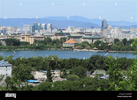 the skyline of beijing Stock Photo - Alamy