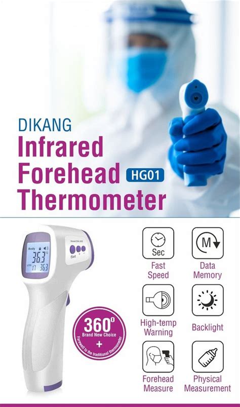 Dikang Contactless Infrared Non Contact Body Thermometer Gun For