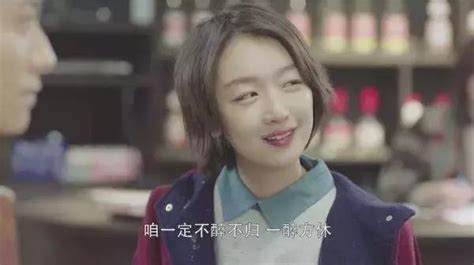 《春風十里不如你》太虐心？導演編劇被罵無腦？張一山撐起整部戲 每日頭條