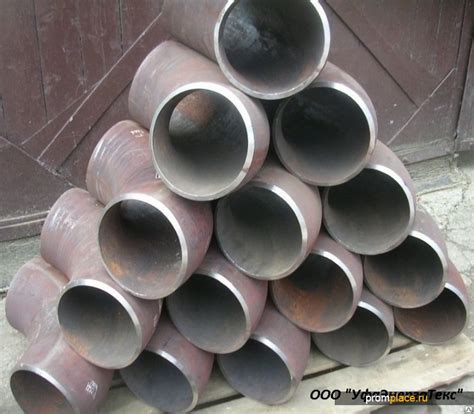 Отвод 90-325*12 ст.09г2с ГОСТ 17375-2001