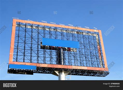 Close Steel Frame Old Image And Photo Free Trial Bigstock