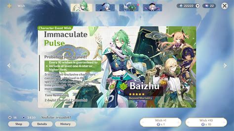 Baizhu Banner Wish Genshin Impact Youtube