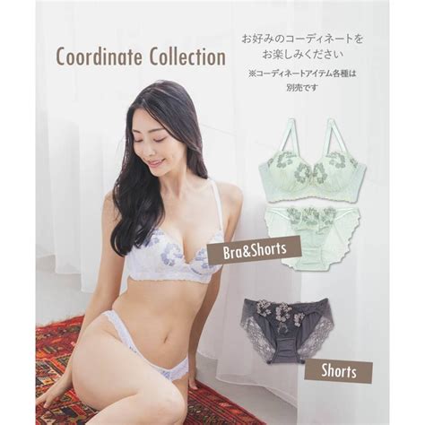 Fran De Lingerie Fi S A