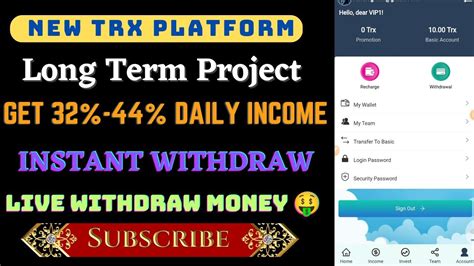 Today New Trx Project Launched 4 4 2023 Live Withdraw Proof Instant