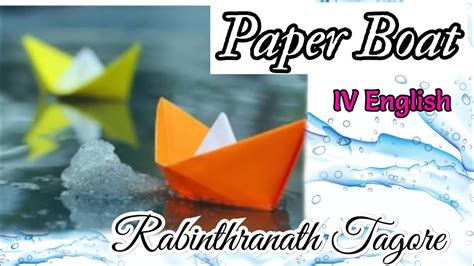 Paper Boat Rabindranath Tagore Poem Class 4 Kerala Syllabus YouTube