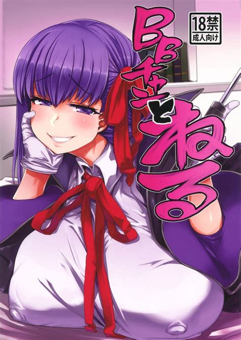 Mahjong Yugen Co Ltd Luscious Hentai Manga Porn