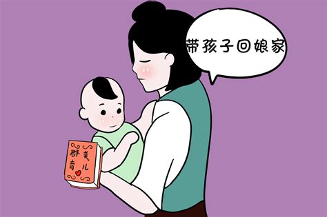 姥姥和奶奶带娃的区别原来这么大，婆婆果然还是那个婆婆 孩子