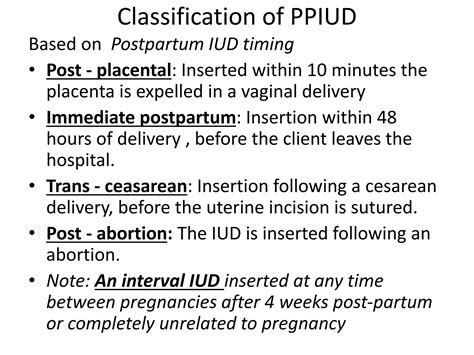 Post partum iud insertion | PPTX