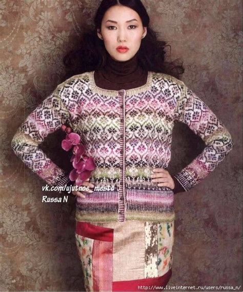 Жаккардовый жакет от Eisaku Noro, жаккард спицами | Noro knitting ...