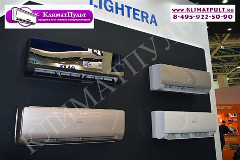 Haier AS09NS5ERA / 1U09BS3ERA купить с установкой - Кондиционеры Haier