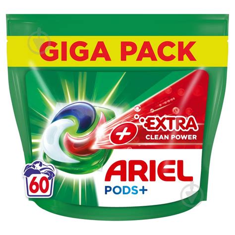 ᐉ Капсулы для машинной стирки Ariel PODS + Сила Экстраочищения 60 шт ...