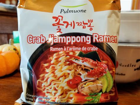 Pulmuone Non Fried Ramyun Korean Noodles 10 Pack Korean Instant Noodles