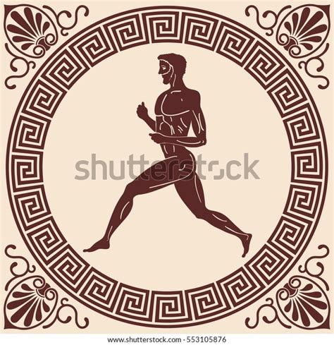 Greek Style Drawing Naked Running Men Shutterstock