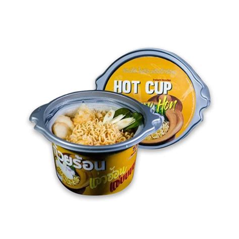 Hot Cup Shopee Thailand