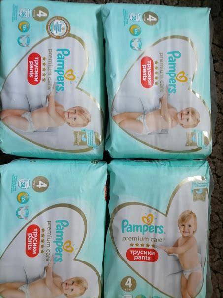 Продам Pampers Premium Care 4 Трусики- 38 штук Новые, сроки хорошие ...