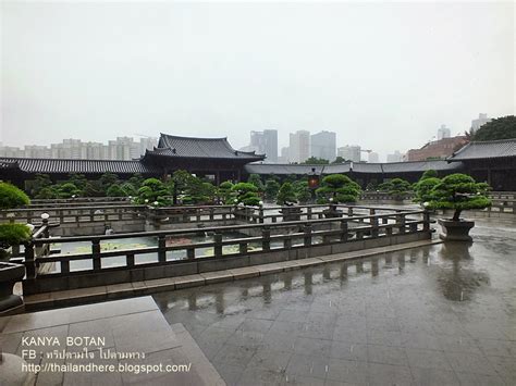 Thailand Here ทริปตามใจ ไปตามทาง ฮ่องกง สำนักชีฉีหลิน สวนหนานเหลียน Chi Lin Nunnery In Hong Kong