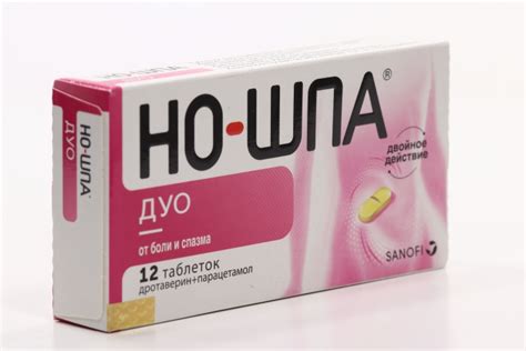 Но-шпа Дуо 40 мг+500 мг, 12 шт, таблетки – купить по цене 180 руб. в ...