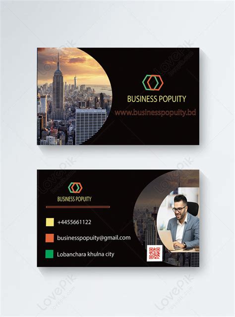 Attractive Business Card Design Template Imagepicture Free Download