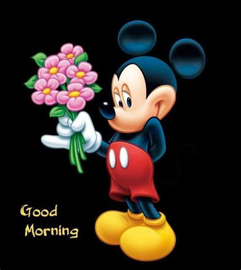 Pin By Narendra Pal Singh On Good Morning Good Morning Animation