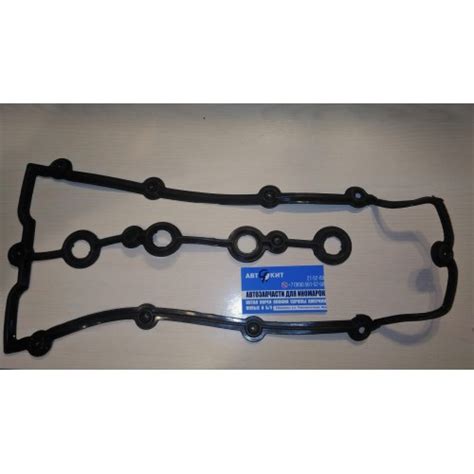 Прокладка клапанной крышки CH Fora 481H1003042 CHERY купить запчасти ...