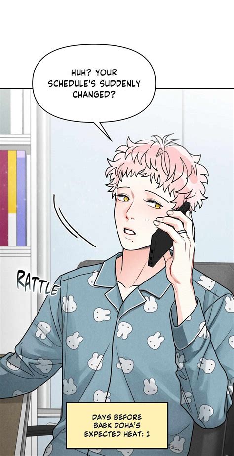 how to call private call 4