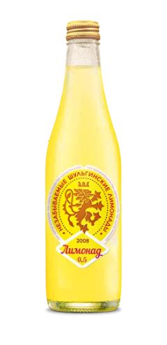 Официальный сайт пиво-безалкогольного комбината «Шульгинский»