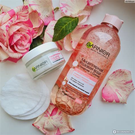 Крем-гель для лица Garnier Гиалуроновый гель-крем с розовой водой ...