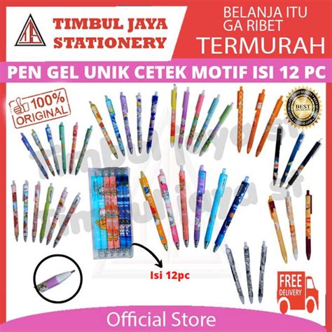 Jual Tjs Pulpen Pena Pen Ballpen Gel Unik Pack Isi Pcs Lusin